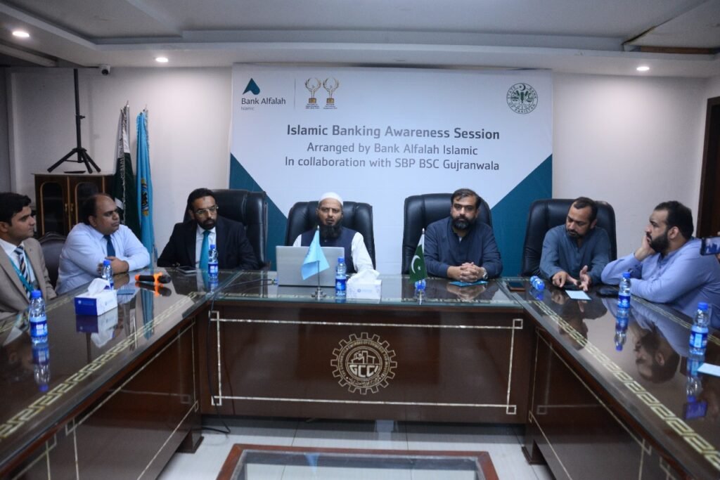 WhatsApp Image 2025-12-01 at 5.47.35 PM