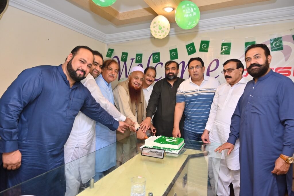 WhatsApp Image 2025-12-01 at 5.48.09 PM