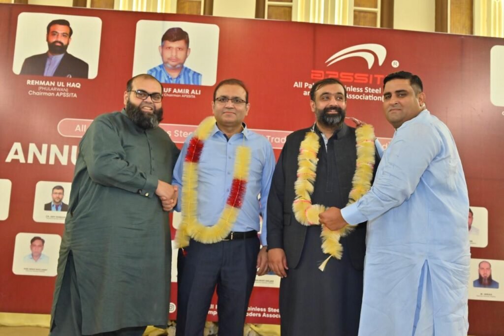 WhatsApp Image 2025-12-07 at 12.27.08 PM