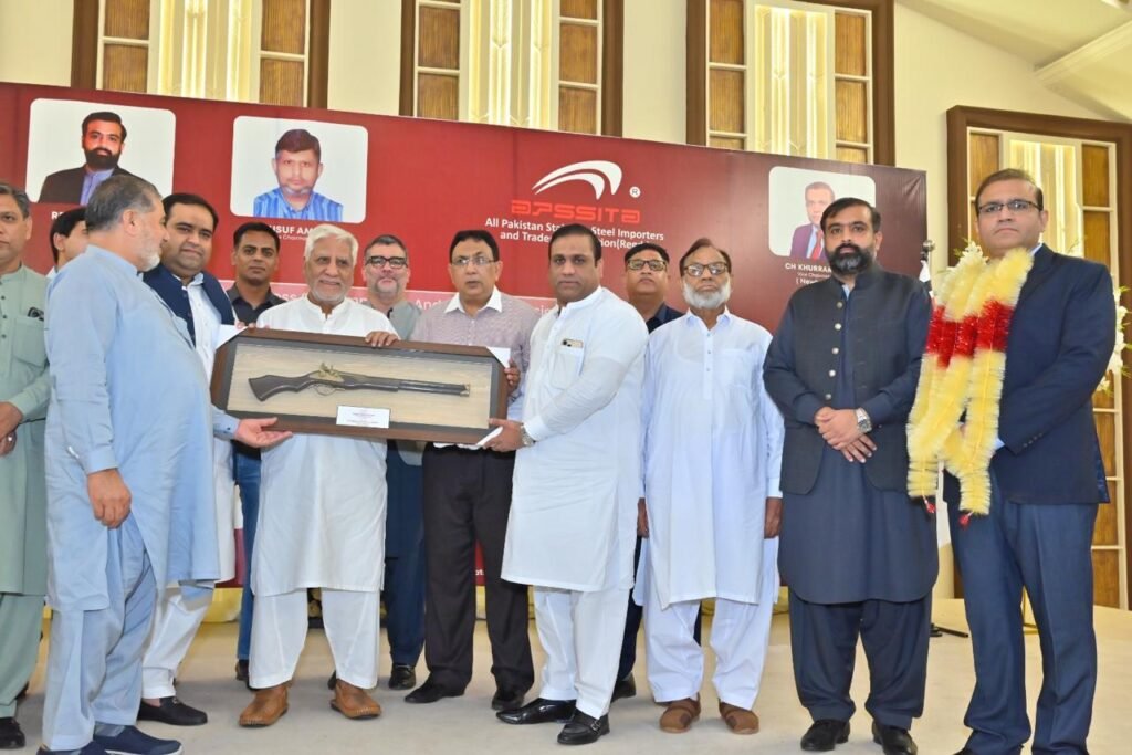 WhatsApp Image 2025-12-07 at 12.27.09 PM (1)