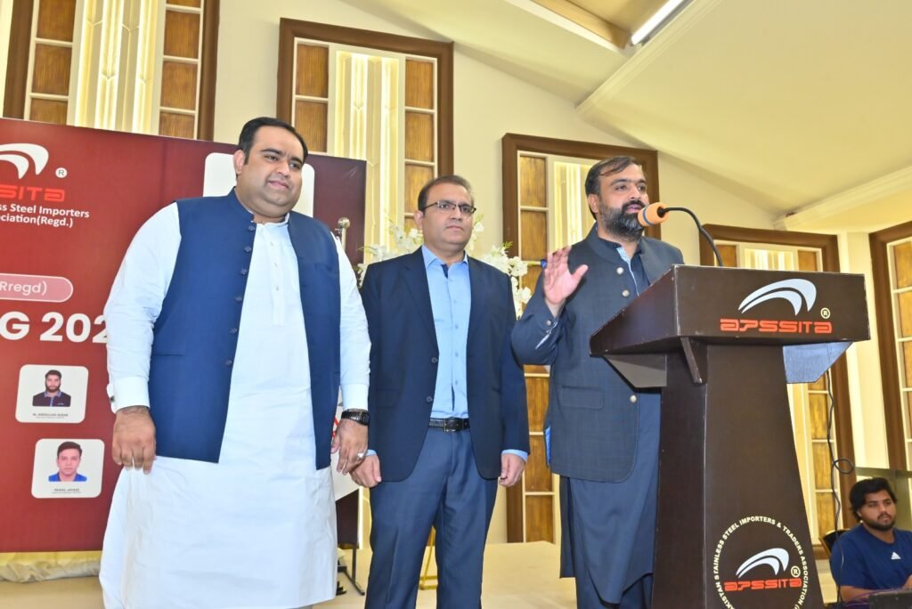 WhatsApp Image 2025-12-07 at 2.34.14 PM